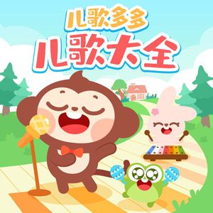 欧美做受XXXⅩ高潮喷水漫画
