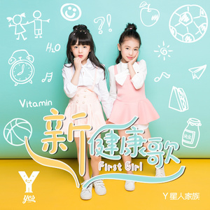 欧美做受XXXⅩ高潮喷水漫画
