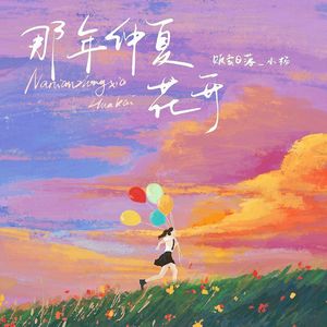 欧美做受XXXⅩ高潮喷水漫画
