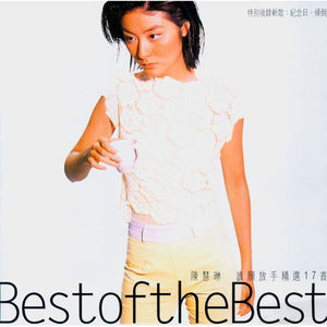 欧美做受XXXⅩ高潮喷水漫画
