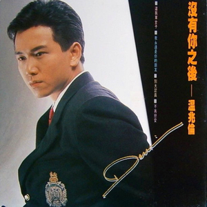 欧美做受XXXⅩ高潮喷水漫画
