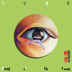 欧美做受XXXⅩ高潮喷水漫画
