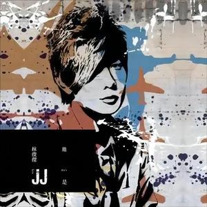 欧美做受XXXⅩ高潮喷水漫画
