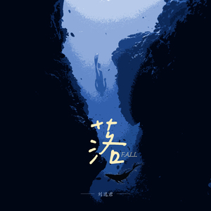 欧美做受XXXⅩ高潮喷水漫画
