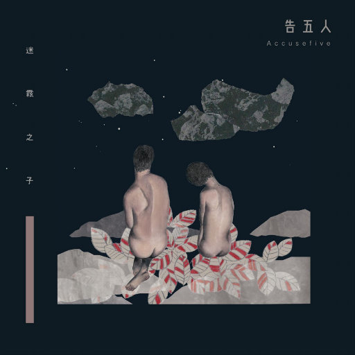 欧美做受XXXⅩ高潮喷水漫画
